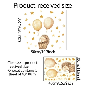Luminous cartoon hedgehog wall decal dimensions guide with hot air balloon and star patterns