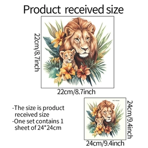 Detailed size specifications for lion and cub watercolor self-adhesive wall stickers