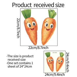 Size chart showing 24x24cm sheet dimensions for luminous cartoon carrot wall stickers