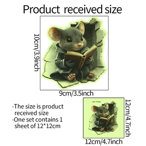 Detailed dimensions of 3D reading mouse wall sticker showing 9x10cm pattern and 12x12cm sheet