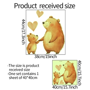 Detailed dimension guide for brown bear wall stickers showing sheet and finished display size