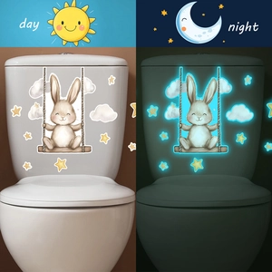 Autocollants lapin lumineux sur balançoire avec effet de lueur jour et nuit