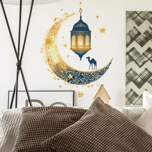Ramadan Moon Lantern Camel Wall Stickers PVC Self-Adhesive Islamic Eid Mubarak Home Decor For Living Room Bedroom