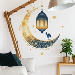 Golden moon and blue lantern wall stickers for Ramadan and Eid bedroom decoration