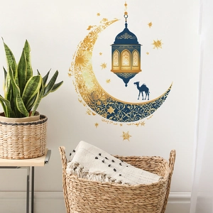 Golden moon lamp and camel wall sticker set for cozy living room home decoration
