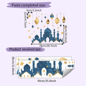 Detail showing dimensions of blue Muslim wall stickers with mosque and lantern patterns