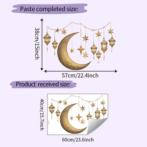 Islamic gold crescent moon and stars wall sticker showing layout and finished size details