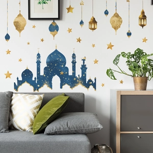 Islamic Ramadan wall sticker set with golden mosque lanterns and stars for home decor