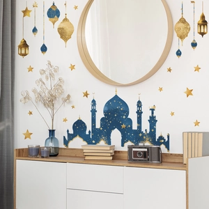 Golden Mosque and stars wall sticker decoration for Ramadan home interior design