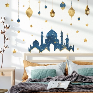 Blue and gold Ramadan mosque silhouette wall stickers with hanging lanterns and stars