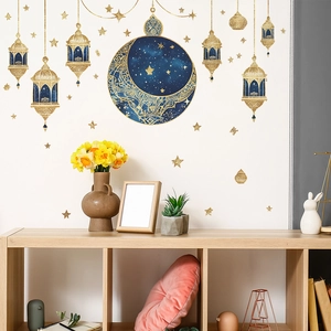 Golden glitter Moon and Stars wall decals with Ramadan lanterns for home decoration