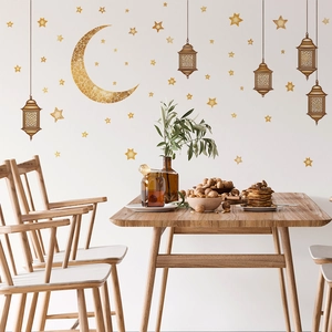 Golden Ramadan wall sticker set with moon lanterns and stars for home wall decoration