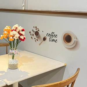 3D coffee time wall stickers with coffee beans and cup for dining room decor