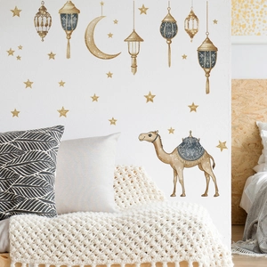 Golden Ramadan wall sticker set with camel, crescent moon, and hanging lanterns for home decor