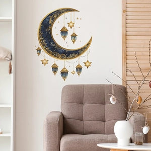 Blue and gold crescent moon with hanging lanterns and stars self-adhesive wall sticker
