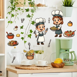 Self-adhesive cartoon chef wall decals set with food elements for kitchen decoration