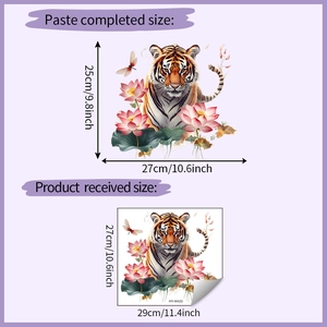 Detailed size chart for tiger and lotus bathroom wall sticker with 25x27cm dimensions