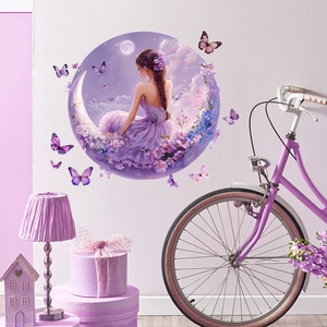 Dreamy Purple Moon Girl Flower Butterfly Wall Stickers Removable PVC Art Mural For Kids Bedroom Nursery Home Decor
