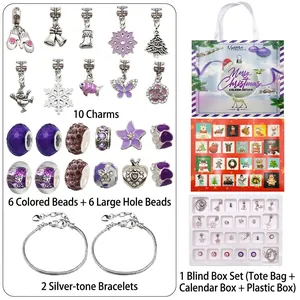 Purple and silver Christmas 24-day countdown advent calendar DIY jewelry set for kids