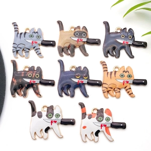 Set of 8 quirky knife-wielding cat charms made of alloy enamel for DIY jewelry making