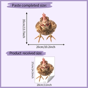 Detailed size guide for rooster wall decal showing product dimensions and application size