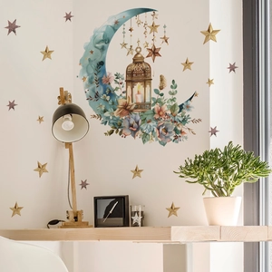 Removable Moon Flowers Stars Lantern Wall Sticker PVC Decorative Wall Decal For Living Room Bedroom Home DIY Wall Art