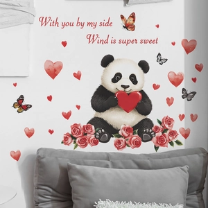 Detailed wall sticker showing a cute panda with red hearts and 'With you by my side' text