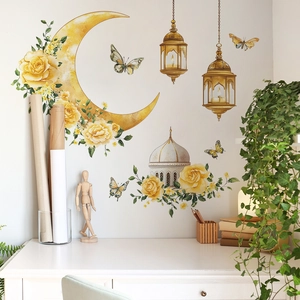 Floral moon wall decals with yellow roses and golden lantern for home decoration