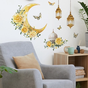 Floral moon and castle wall decals in golden watercolor style for home decoration