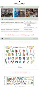Size chart showing dimensions for animal alphabet wall stickers in 72x44cm and 90x30cm
