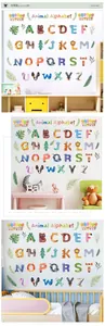 Detailed wall sticker layout with colorful cartoon animals and 26 uppercase letters