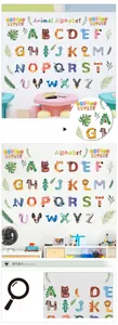 Detail of 26 animal alphabet wall stickers for nursery and classroom wall decor