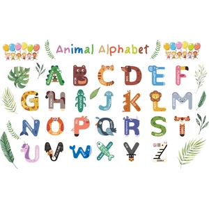 Detail of colorful cartoon animal alphabet wall stickers showing letters A to Z for nursery