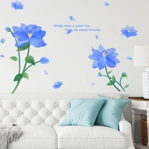 Blue watercolor floral wall stickers for living room with inspirational quote