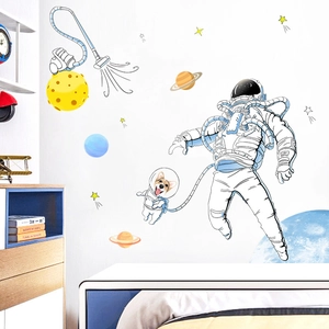 Cartoon Astronaut Space Planet Dog Wall Stickers PVC Removable DIY Art Mural Decals For Kids Room Nursery Decor