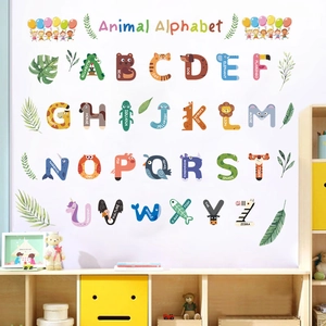 Educational animal cartoon 26 uppercase alphabet wall stickers for kids nursery decor