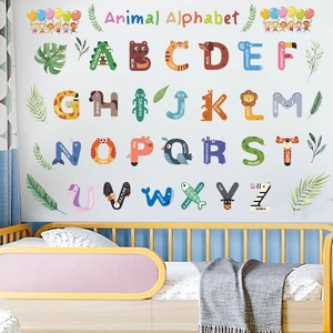 Colorful cartoon animal alphabet wall stickers A-Z set for children bedroom decor