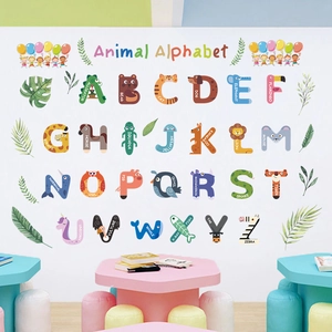 Educational animal alphabet wall stickers with 26 letters for nursery wall decor