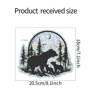 Detailed size chart showing laser nocturnal bear and forest wall sticker 20.5 x 18 cm