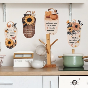 Sunflower and pumpkin wall stickers in hand-drawn style for kitchen decoration