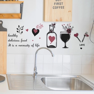 Romantic wine bottle and heart kitchen wall decal with healthy delicious food lettering