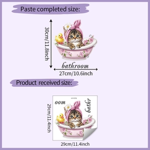 Detail der Cartoon-Katze in Badewanne Wandtattoo mit Maßen und Anwendungseffekt