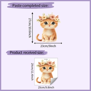 Detail showing the final and sheet sizes of the orange cat floral wall sticker