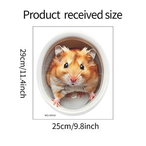 Flat lay of cartoon hamster wall sticker with 25cm x 29cm dimensions and MG-M004 code