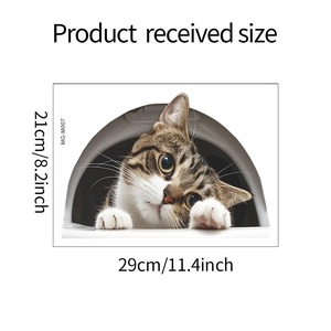 Detailed dimension guide for 3D tabby cat wall decal showing 29x21cm actual product size