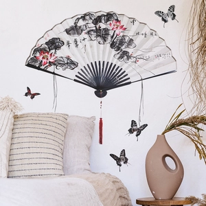 Traditional Chinese wall decor set featuring a large ink wash fan with butterfly wall stickers