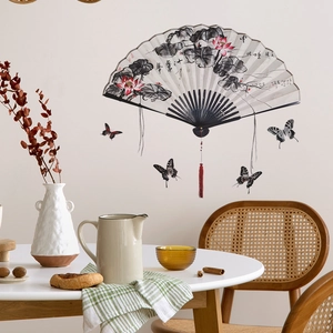 New Chinese ink style folding fan and butterfly wall decal for living room home decor