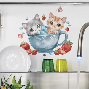 Cartoon cats in teacup wall sticker for home kitchen and dining room wall decor