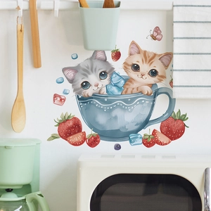 Cartoon cats in teacups wall sticker with strawberries for home kitchen decor