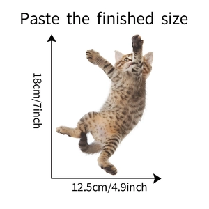 Detailed view of leopard print kitten wall sticker showing finished size of 18cm by 12.5cm